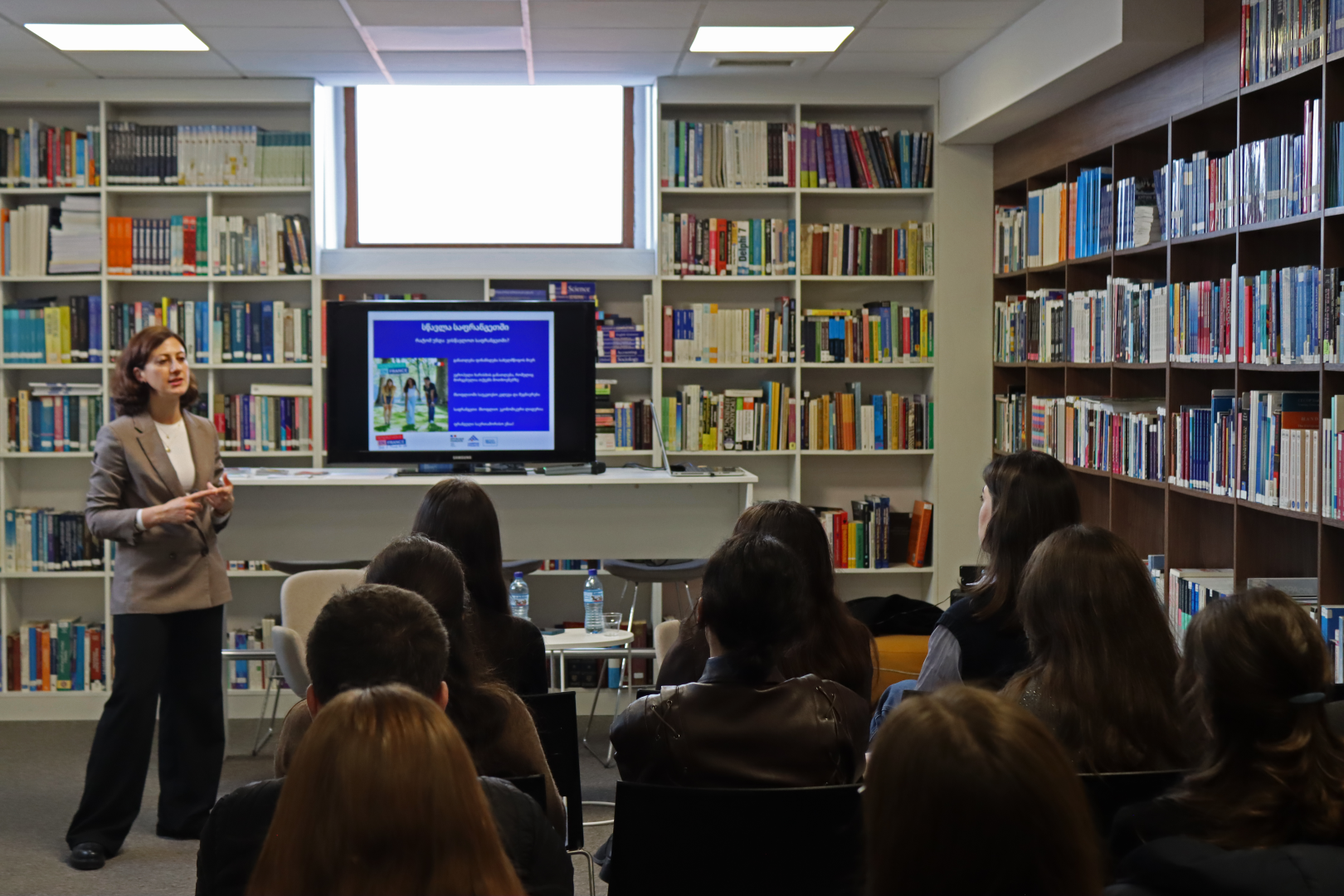 საინფორმაციო შეხვედრა: “აირჩიე საფრანგეთი - სწავლება და დაფინანსების პროგრამები საფრანგეთში”